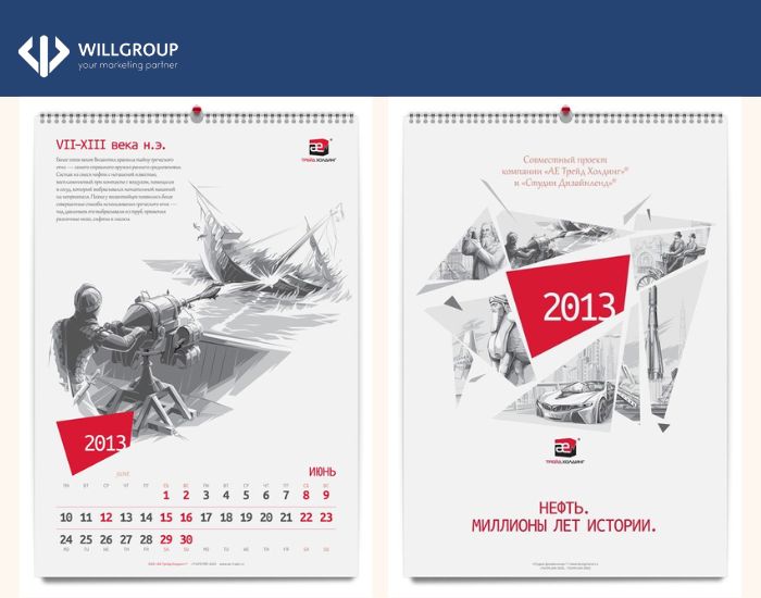 In Lịch Treo Tường Theo Yêu Cầu đẹp Uy Tín Tại Tp Hcm