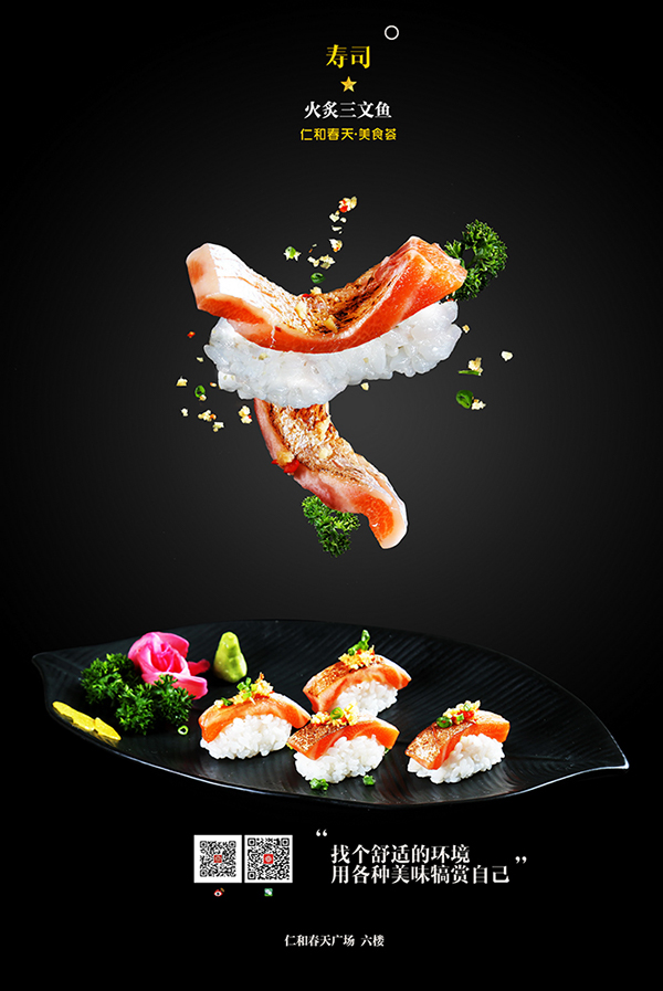 các loại poster 7